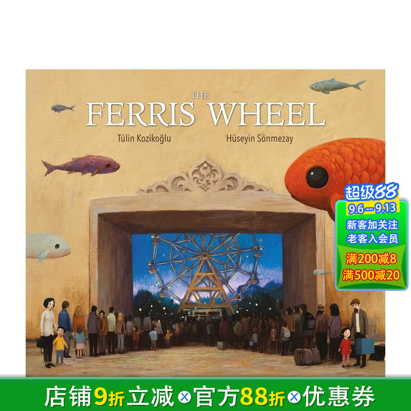 【预售】摩天轮 The Ferris Wheel 英文儿童艺术插画故事绘本 英语早教进口童书
