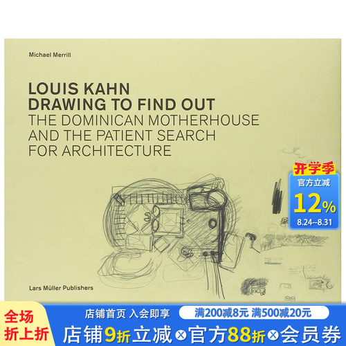 【现货】英文原版 路易斯·卡恩:绘图中的发现 Louis Kahn: Drawing to Find Out 建筑设计 正版进口书籍 善优图书