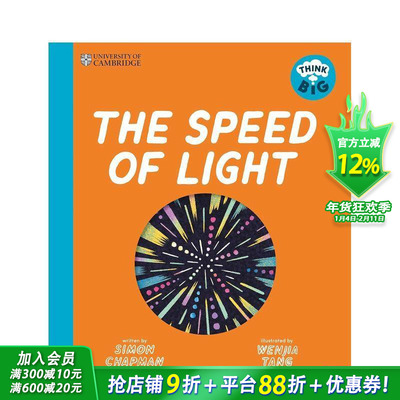 【现货】【剑桥大学：大胆思考】光速 University of Cambridge:Think Big 英文儿童插画科普绘本 进口童书 剑桥大学出品 STEM