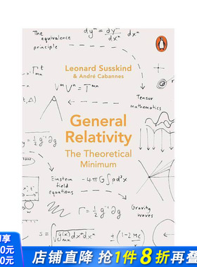 【预售】【简易理论】广义相对论 【The Theoretical Minimum】General Relativity 原版英文社会科学 正版进口书