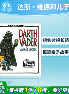 【现货】darth vader and son达斯·维德和儿子 星球大战 英文儿童绘本适合3-6岁【善优童书】