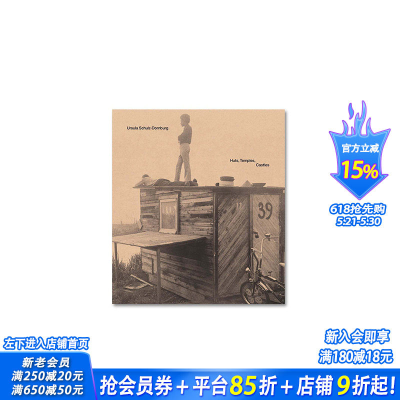 【现货】英文原版 小屋 寺庙 城堡Huts Temples Castles 纪实摄影 正版进口图书画册