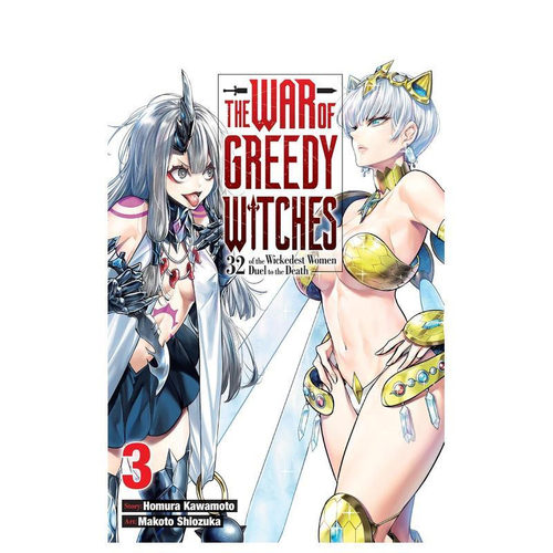 贪婪魔女之战 第3卷 The War of Greedy Witches， Vol. 3 原版英文漫画书 正版进口书