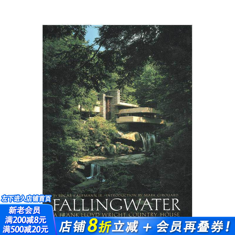【预售】流水别墅 Fallingwater 原版英文建筑设计 正版进口书