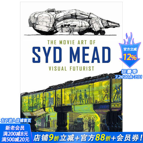 【现货】The Movie Art of Syd Mead 席德·米德的电影艺术：视觉未来派