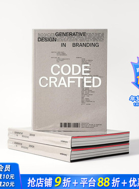 【预售】代码匠心：品牌设计中的生成式设计 Code Crafted: Generative Design in Branding 英文字体图案标志设计 正版进口书