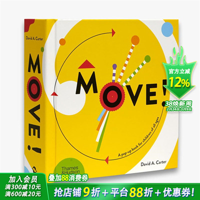 【多册选拍】移动 Move 立体书大师David A. Carter作品：飞虫/黄色盒子/莫奈梵高 原版英文儿童立体 正版进口图书