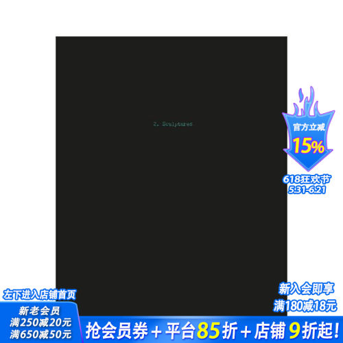 帕特里克&middot;罗杰：雕塑作品集 P