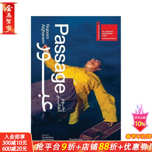 【预售】通道：努乔姆?阿尔加内姆（英文版本） Passage : Nujoom Alghanem 原版英文艺术画册画集 正版进口书