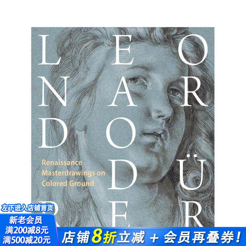【预售】达·芬奇/丢勒:色底上的文艺复兴大师素描 Leonardo / Dürer 原版英文艺术画册画集 正版进口书