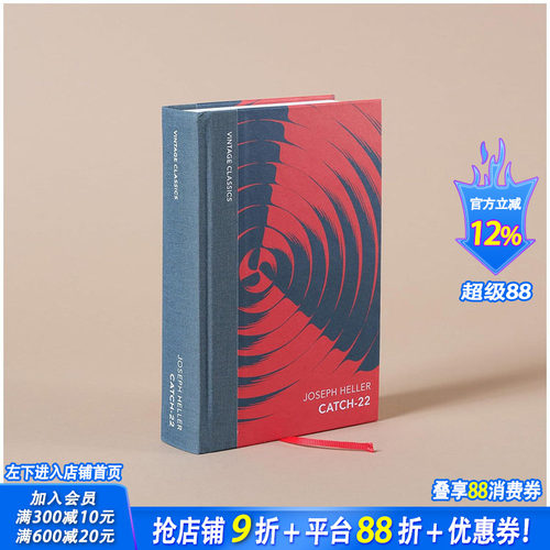 【1/4复古布脊经典】第二十二