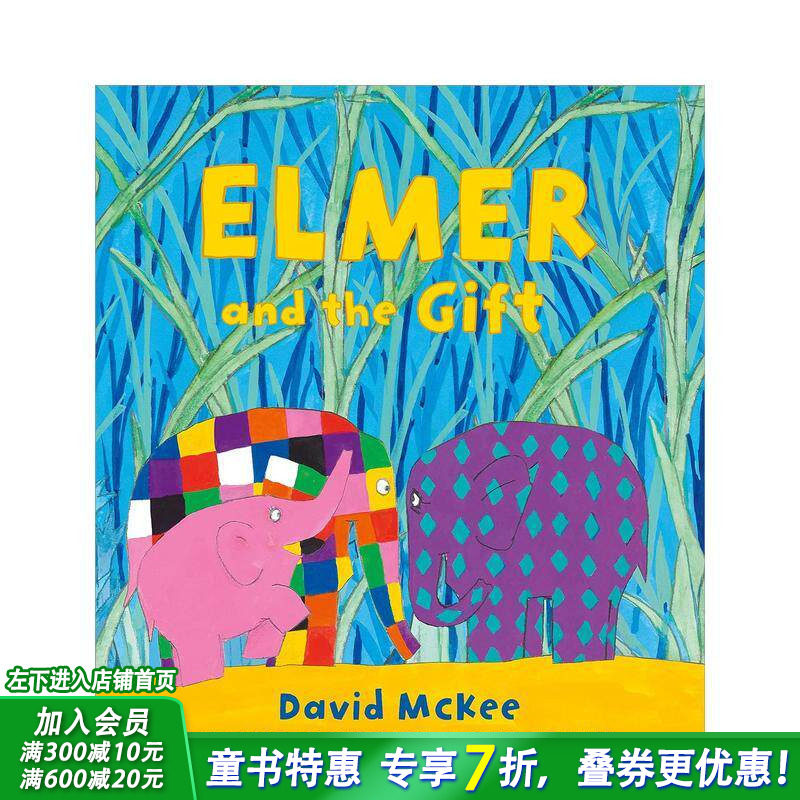 【预售】英文原版 花格子大象艾玛：礼物Elmer and the Gift 儿童英语艺术插画绘本平装 3岁+ 进口图书 善优童书