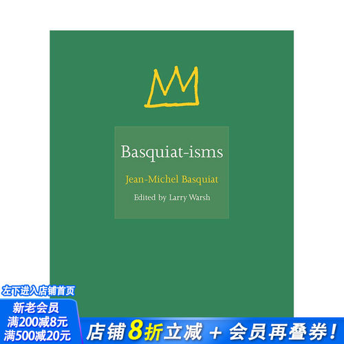 【现货】巴斯奎特主义Basquiat-isms 英文原版现当代艺术家语录