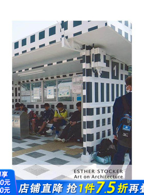 【预售】意大利艺术家Esther Stocker：建筑艺术 Esther Stocker: Art on Architecture 原版英文艺术画册画集 正版进口图书