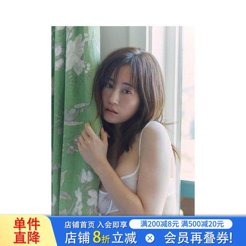 (预计26年2月出版)AKB4
