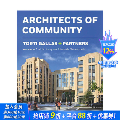【现货】[T&H]Torti Gallas + Partners：社区建筑师 Architects of Community 英文建筑设计正版进口书