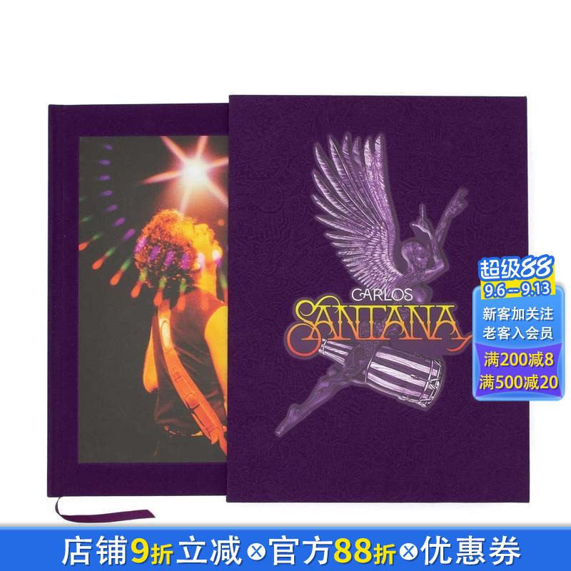 【预售】卡洛斯·桑塔纳:爱·奉献·臣服 Carlos Santana: Love Devotion Surrender 原版英文音乐 正版进口书