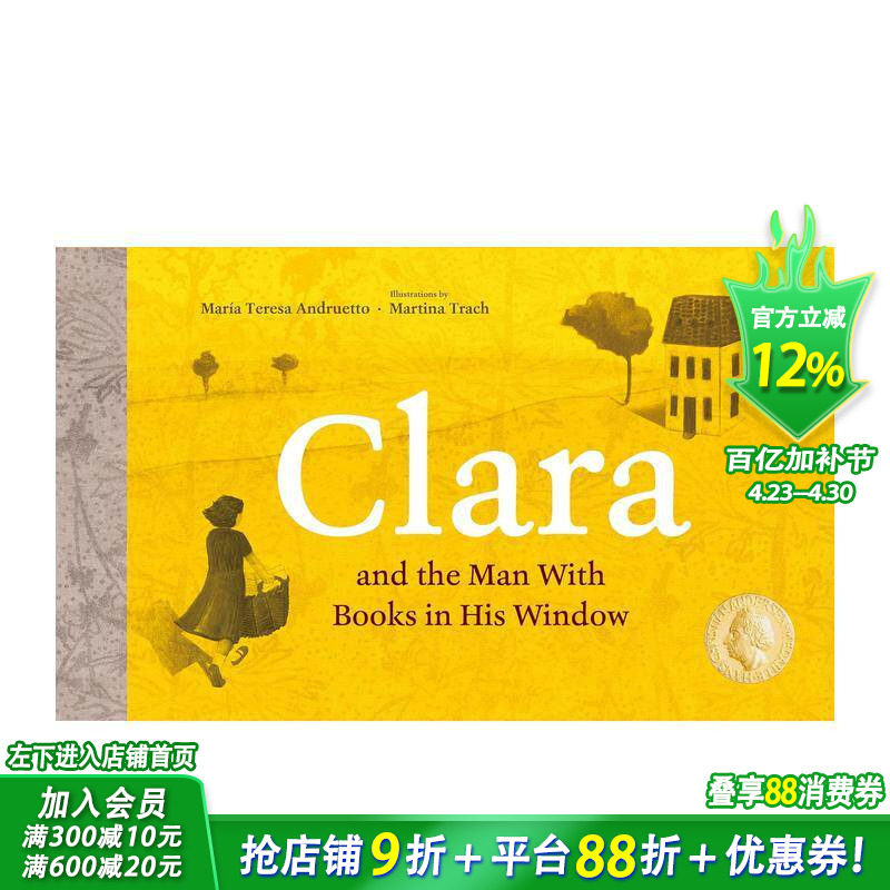 【现货】克拉拉与窗中书影人 安徒生奖得主Maria Teresa Andruetto Clara 英文儿童插画故事绘本 进口童书