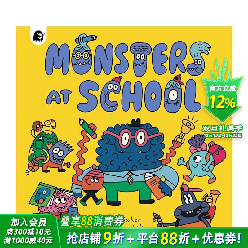 【预售】【混乱的怪物城】怪兽学校 Monsters at School 英文儿童插画故事绘本 进口童书