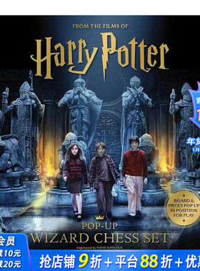【现货】哈利·波特：魔法学院国际象棋立体书 Harry Potter: The Pop-Up Wizard Chess Set 英文生活电影幕后花絮 正版进口书