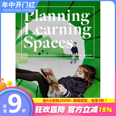 【现货】Planning Learning Spaces规划学习空间 建筑师、设计师和学校领导的实用指南 课室设计