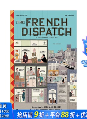 【现货】法兰西特派 剧本 The French Dispatch 英文原版 Wes Anderson韦斯 安德森 对称狂魔 色彩鬼才