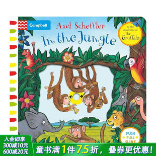 Push 预售 Jungle Pull 英文儿童趣味互动游戏书 Book 丛林：推拉滑行书 进口童书 The Slide