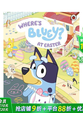 【预售】布鲁伊：复活节的布鲁伊在哪里？ Bluey: Wheres Bluey at Easter? 英文儿童插画故事绘本 进口童书