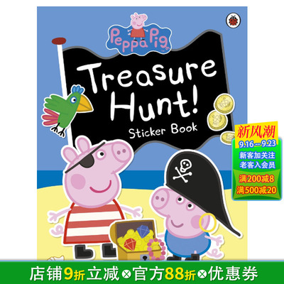 【预售】寻宝贴纸书！小猪佩奇Treasure Hunt! Sticker  peppa pig  英文儿童趣味英语早教互动绘本进口书