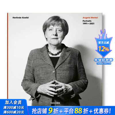 【现货】安格拉·默克尔：肖像摄影1991–2021 摄影师赫琳德·科尔布尔30年项目 Herlinde Koelbl. Angela Merkel. Portrai