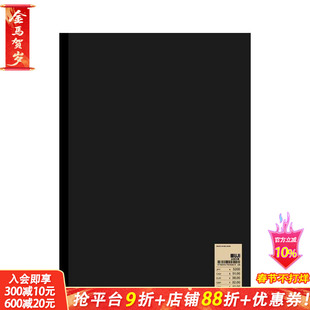 【预售】瑞安·甘德:融化的雪人 Ryan Gander: A Melted Snowman 原版英文艺术画册画集 正版进口书