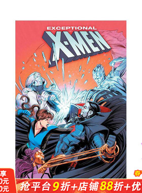 【预售】非凡X战警 卷2：深渊边缘 by伊芙·L·尤因 Exceptional X-Men by Eve L. Ewing Vol. 2 原版英文漫画书 正版进口书