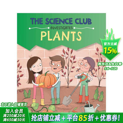 【现货】科学调查俱乐部：植物 The Science Club Investigates: Plants 英文儿童插画科普绘本 进口童书