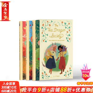 【现货】小茶龙 (一套3册) 艾斯纳奖/哈维奖奖得主K. O'Neill The Tea Dragon Society Slipcase Box Set 英文漫画书 正版进口书