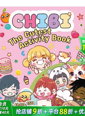【预售】赤壁-可爱活动手册 Chibi - The Cutest Activity Book 英文儿童趣味互动 英语早教进口书