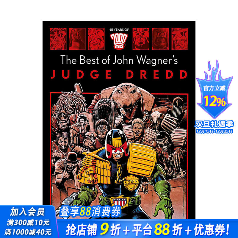 【预售】漫画 约翰·华格纳*好的一版特警判官 The Best of John Wagner’s Judge Dredd 英文原版进口漫画书正版