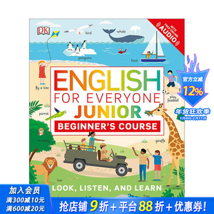 【现货】English for Everyone Junior 少儿初*英语:初*课程 英文原版童书