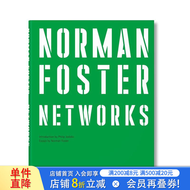 【现货】诺曼·福斯特:交织理念 Norman Foster. Networks 原版英文建筑设计 建筑大师 正版进口书