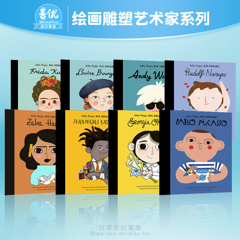 【现货】【小人物大梦想】 绘画雕塑建筑音乐艺术家主题（可选拍）游戏日历 儿童绘本 英文精装名人故事Little People Big Dreams,书籍/杂志/报纸,儿童读物原版书,淘宝优惠券,粉丝福利购,淘宝优惠卷