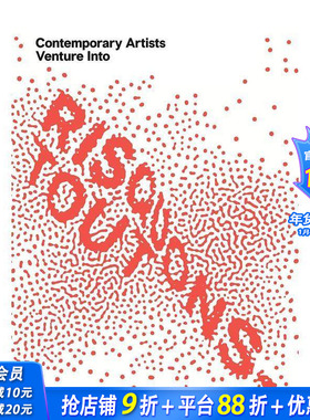 【现货】冒着一切风险 Risquons-Tout 探讨当代生活中冒险和越界的创造潜力 英文原版进口画册画集