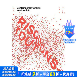 【现货】冒着一切风险 Risquons-Tout 探讨当代生活中冒险和越界的创造潜力 英文原版进口画册画集