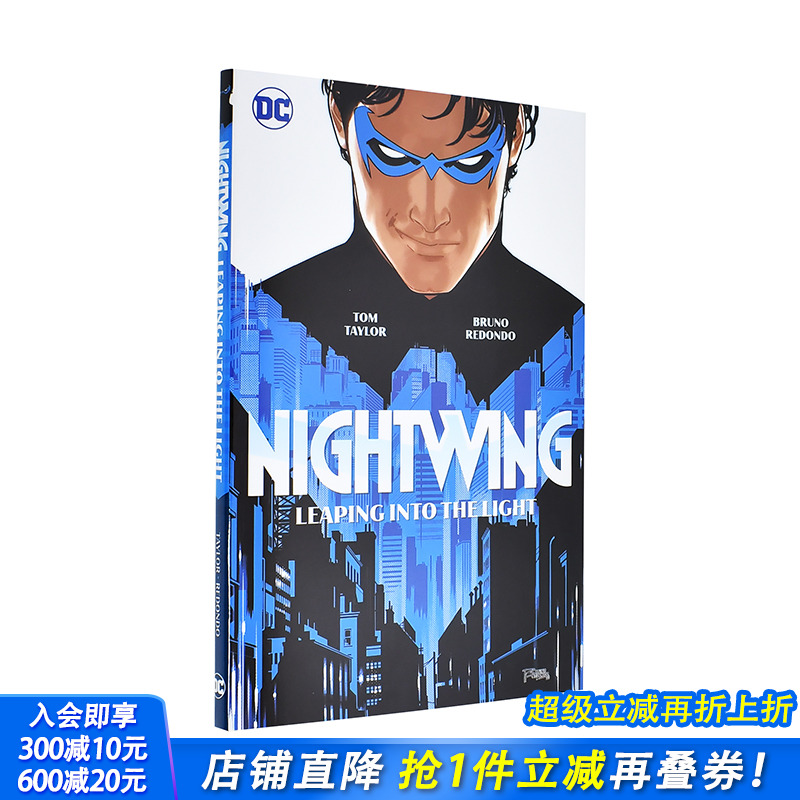 【预售】英文漫画 夜翼：卷1 Nightwing Vol.1 图像小说 正版进口书籍 DC comic 善优图书