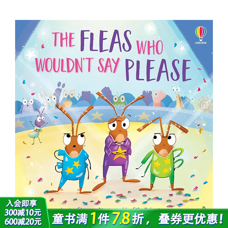 不会说 "请 "字的跳蚤 Th