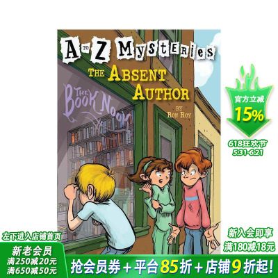 【预售】缺席的作家书 the case of the absent author 英文儿童桥梁故事书 进口童书