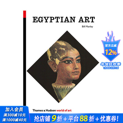 【预售】【World of Art】Egyptian Art 埃及艺术 英文原版艺术入门 正版进口书画册