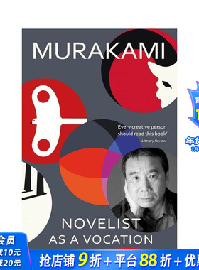 【预售】小说家作为职业 Novelist as a Vocation 原版英文文学散文 正版进口书