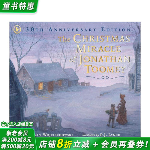 【凯特&middot;格林纳威奖】乔纳森&middot;托