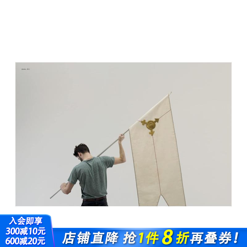 身体与建筑：Didier Fi