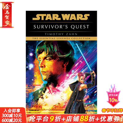 【预售】幸存者之旅：星球大战传奇 Survivor's Quest: Star Wars Legends 原版英文其他图书 正版进口书