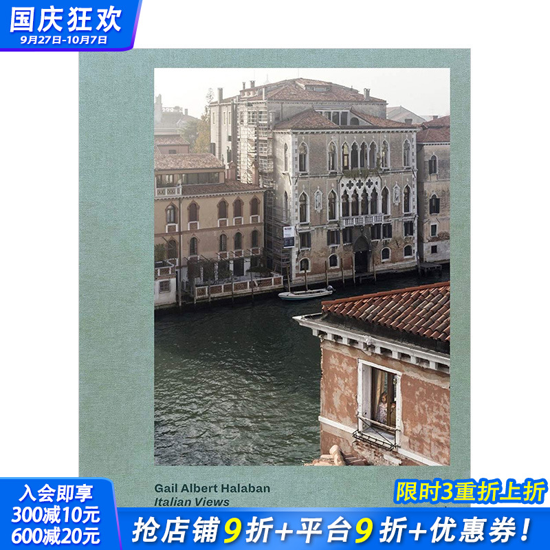 【现货】Italian Views意大利的景色 摄影师Gail Albert Halaban盖尔·阿尔伯特·哈拉班 英文原版进口图书摄影书集